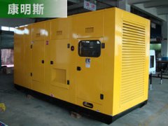 康明斯靜音柴油發(fā)電機組